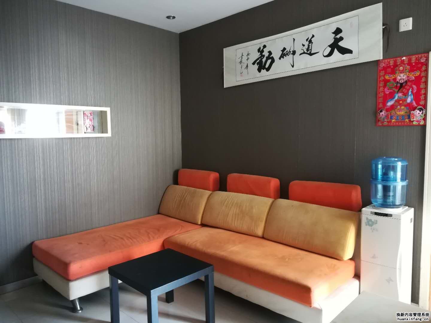 茂源雅居，1室1厅，近地铁，精装修，配套齐全